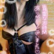 ヒメ日記 2026/03/06 16:54 投稿 愛YA女～あやめ ドMな奥さん 日本橋店