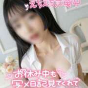 ヒメ日記 2026/03/12 16:54 投稿 愛YA女～あやめ ドMな奥さん 日本橋店