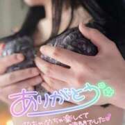 ヒメ日記 2026/04/14 21:01 投稿 愛YA女～あやめ ドMな奥さん 日本橋店