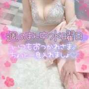 ヒメ日記 2026/06/03 16:13 投稿 愛YA女～あやめ ドMな奥さん 日本橋店