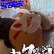 ヒメ日記 2026/07/03 19:02 投稿 愛YA女～あやめ ドMな奥さん 日本橋店