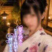 ヒメ日記 2026/08/30 09:49 投稿 愛YA女～あやめ ドMな奥さん 日本橋店