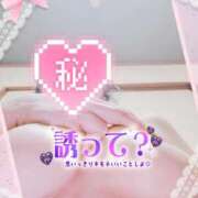 ヒメ日記 2026/09/01 16:35 投稿 愛YA女～あやめ ドMな奥さん 日本橋店