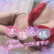 ヒメ日記 2026/09/08 15:28 投稿 愛YA女～あやめ ドMな奥さん 日本橋店