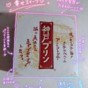 ヒメ日記 2026/09/08 22:33 投稿 愛YA女～あやめ ドMな奥さん 日本橋店