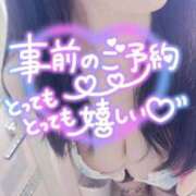 ヒメ日記 2026/09/09 06:38 投稿 愛YA女～あやめ ドMな奥さん 日本橋店