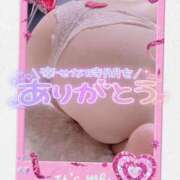 ヒメ日記 2026/09/09 19:17 投稿 愛YA女～あやめ ドMな奥さん 日本橋店