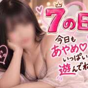 ヒメ日記 2026/09/17 11:57 投稿 愛YA女～あやめ ドMな奥さん 日本橋店