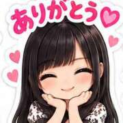 ヒメ日記 2026/09/17 16:27 投稿 愛YA女～あやめ ドMな奥さん 日本橋店