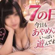 ヒメ日記 2026/10/07 11:14 投稿 愛YA女～あやめ ドMな奥さん 日本橋店