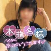 ヒメ日記 2026/10/24 12:28 投稿 愛YA女～あやめ ドMな奥さん 日本橋店