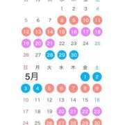 ヒメ日記 2026/04/02 12:15 投稿 ひまり ヌーベル・マリエ