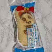 ヒメ日記 2025/07/13 18:37 投稿 すず ごほうびSPA仙台店