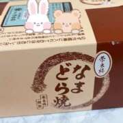 ヒメ日記 2025/08/23 00:57 投稿 すず ごほうびSPA仙台店