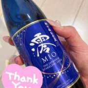 ヒメ日記 2025/10/11 00:37 投稿 すず ごほうびSPA仙台店