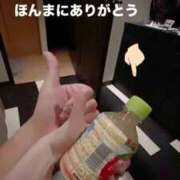 ヒメ日記 2025/06/12 20:37 投稿 眼力　らがん アロマージュ大宮