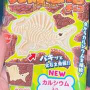 ヒメ日記 2025/06/18 06:27 投稿 眼力　らがん アロマージュ大宮