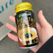 ヒメ日記 2025/11/30 16:38 投稿 眼力　らがん アロマージュ大宮