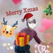 眼力　らがん はっぴーめりーくりすます アロマージュ大宮