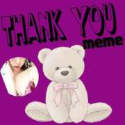 ヒメ日記 2025/06/12 05:51 投稿 芽々／めめ 大宮人妻セレブリティ（ユメオト）