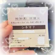 ヒメ日記 2025/06/30 17:10 投稿 さなえ 最高級 エロエロ奥様 成田店