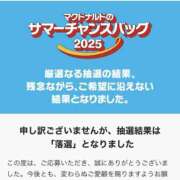 ヒメ日記 2025/07/24 21:50 投稿 さなえ 最高級 エロエロ奥様 成田店