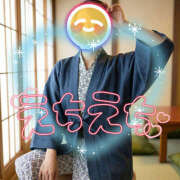 ヒメ日記 2026/04/01 10:16 投稿 まりも 最高級 エロエロ奥様 成田店