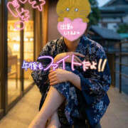 ヒメ日記 2026/04/02 12:05 投稿 まりも 最高級 エロエロ奥様 成田店