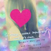 ヒメ日記 2025/07/11 14:07 投稿 ちふゆ 最高級 エロエロ奥様 成田店