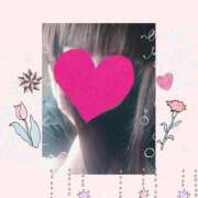 ヒメ日記 2025/09/21 12:21 投稿 ちふゆ 最高級 エロエロ奥様 成田店