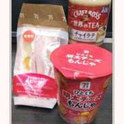 ヒメ日記 2026/05/21 01:47 投稿 まゆ 最高級 エロエロ奥様 成田店