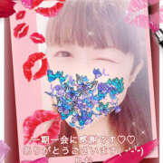 ヒメ日記 2026/03/30 11:07 投稿 りお 最高級 エロエロ奥様 成田店