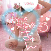 ヒメ日記 2026/04/02 00:02 投稿 みるく 最高級 エロエロ奥様 成田店