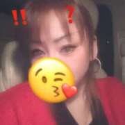 ヒメ日記 2025/12/08 18:56 投稿 すずか 最高級 エロエロ奥様 成田店