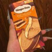 ヒメ日記 2025/06/12 19:16 投稿 ちな 埼玉熊谷ちゃんこ