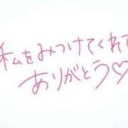 ヒメ日記 2026/01/03 22:46 投稿 ひめ Lolipop（ロリポップ）