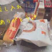 ヒメ日記 2026/01/04 18:56 投稿 ひめ Lolipop（ロリポップ）