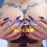 ヒメ日記 2025/07/06 22:00 投稿 女淫魔～さきゅばす～ ドMな奥様 大阪本店