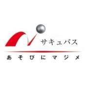 ヒメ日記 2025/07/17 18:30 投稿 女淫魔～さきゅばす～ ドMな奥様 大阪本店