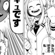 ヒメ日記 2025/09/17 23:01 投稿 女淫魔～さきゅばす～ ドMな奥様 大阪本店