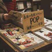 ヒメ日記 2025/11/22 10:00 投稿 女淫魔～さきゅばす～ ドMな奥様 大阪本店