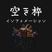 ヒメ日記 2026/03/18 18:12 投稿 女淫魔～さきゅばす～ ドMな奥様 大阪本店