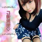 ヒメ日記 2026/03/27 20:45 投稿 女淫魔～さきゅばす～ ドMな奥様 大阪本店