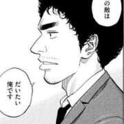 ヒメ日記 2026/09/10 12:08 投稿 女淫魔～さきゅばす～ ドMな奥様 大阪本店