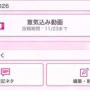 ヒメ日記 2026/10/01 15:02 投稿 女淫魔～さきゅばす～ ドMな奥様 大阪本店