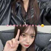 ヒメ日記 2025/11/28 17:30 投稿 なっちゃん しごくなエステ