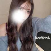 なっちゃん 急募💦💦 しごくなエステ