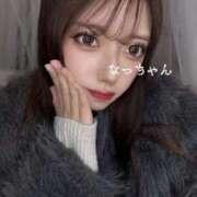 ヒメ日記 2025/12/24 12:20 投稿 なっちゃん しごくなエステ