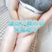 ヒメ日記 2025/11/26 22:48 投稿 秋山れい(仮) ウルトラブレイズ