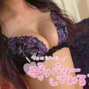 ヒメ日記 2026/08/05 10:26 投稿 さら 太田人妻城